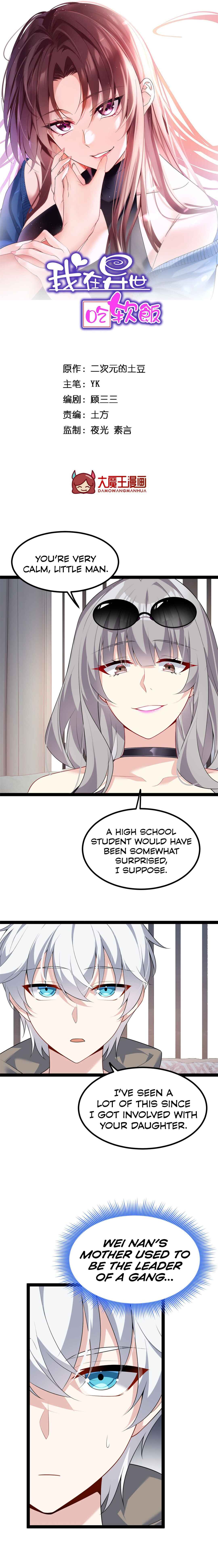 Chapter 115 - Page 2