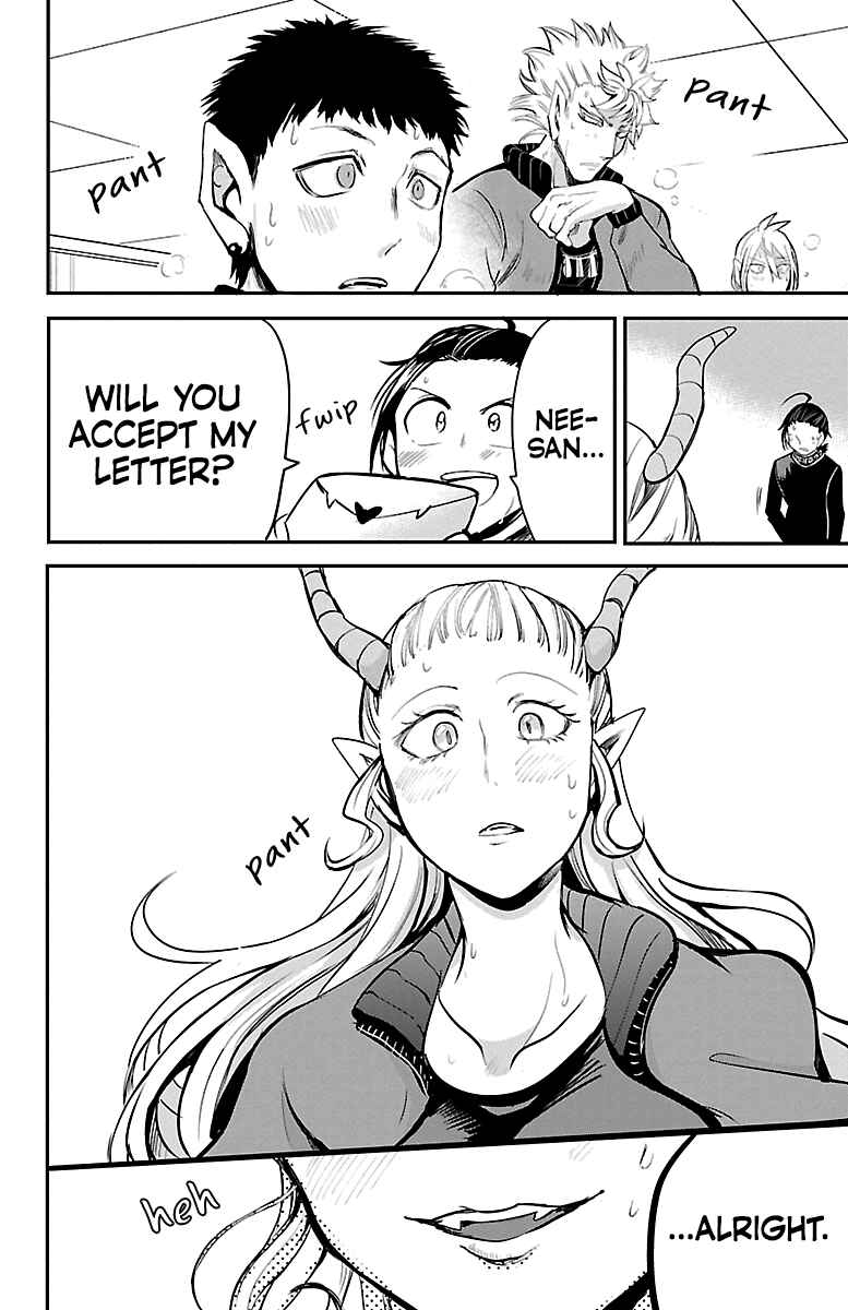 Chapter 158 - Page 15