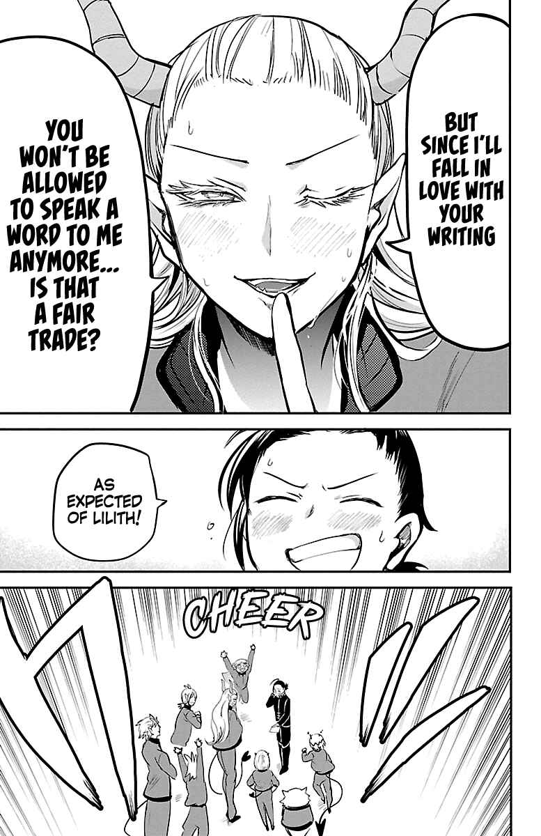 Chapter 158 - Page 16