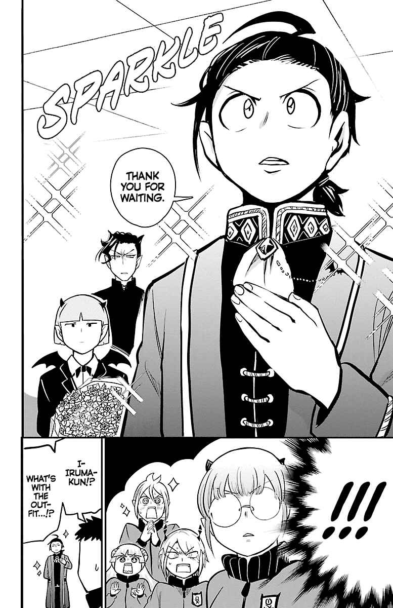 Chapter 158 - Page 2