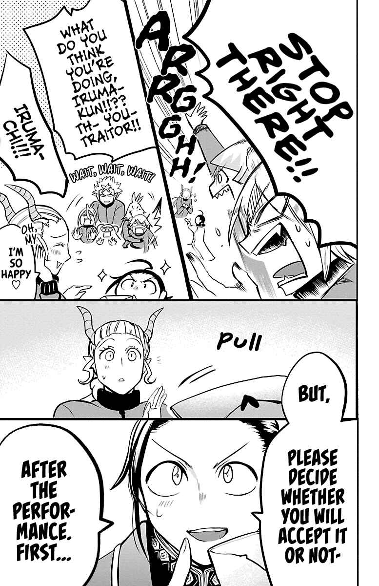 Chapter 158 - Page 5