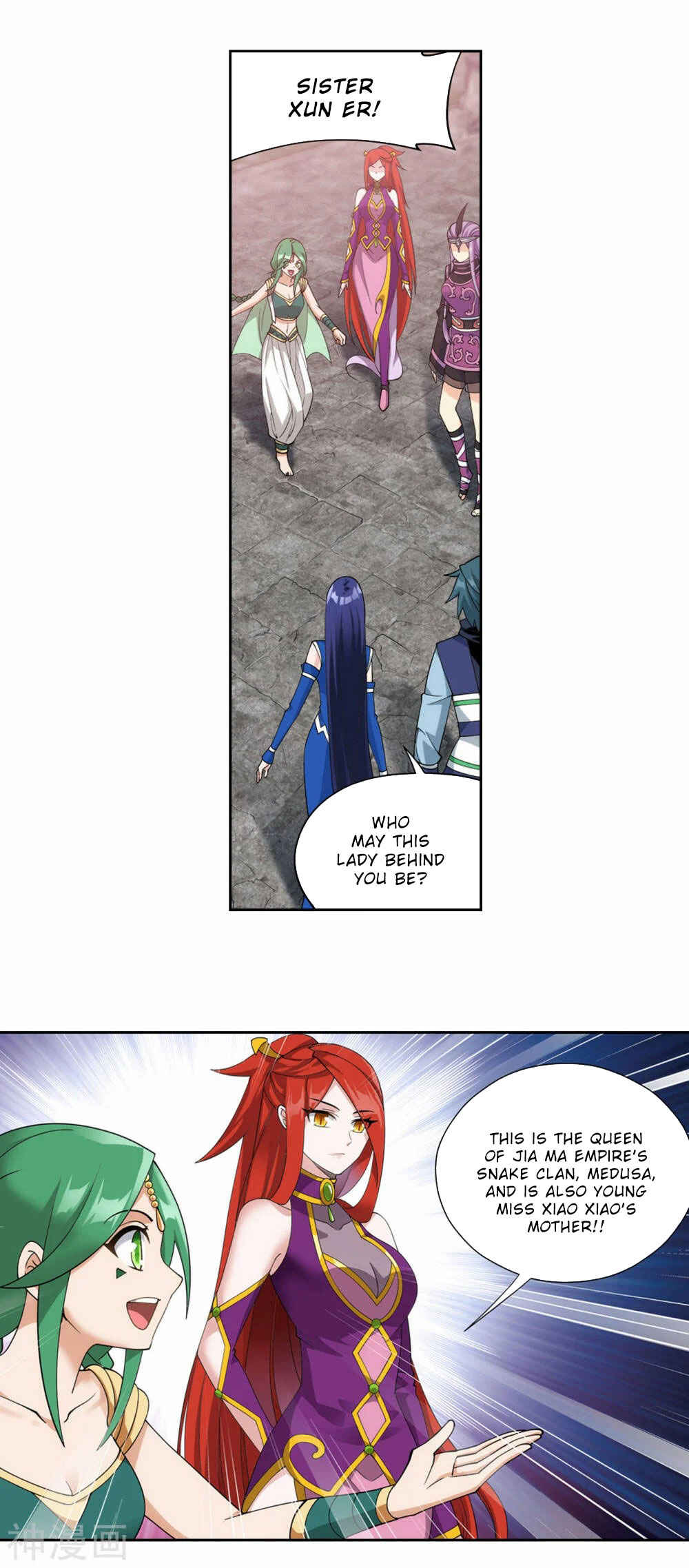Chapter 369 - Page 11