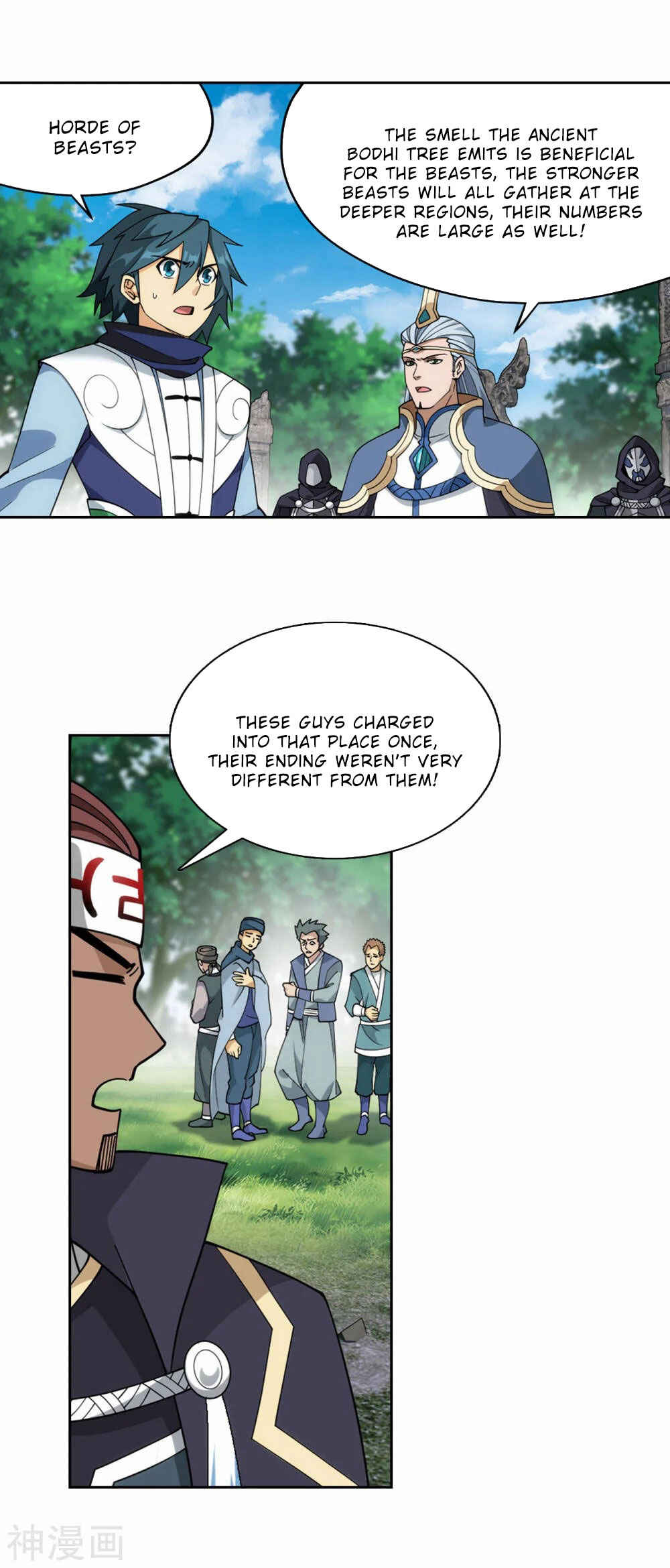 Chapter 369 - Page 21