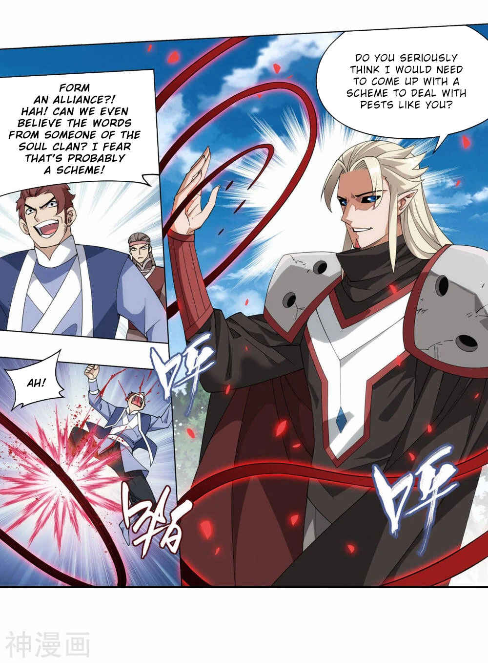 Chapter 369 - Page 23