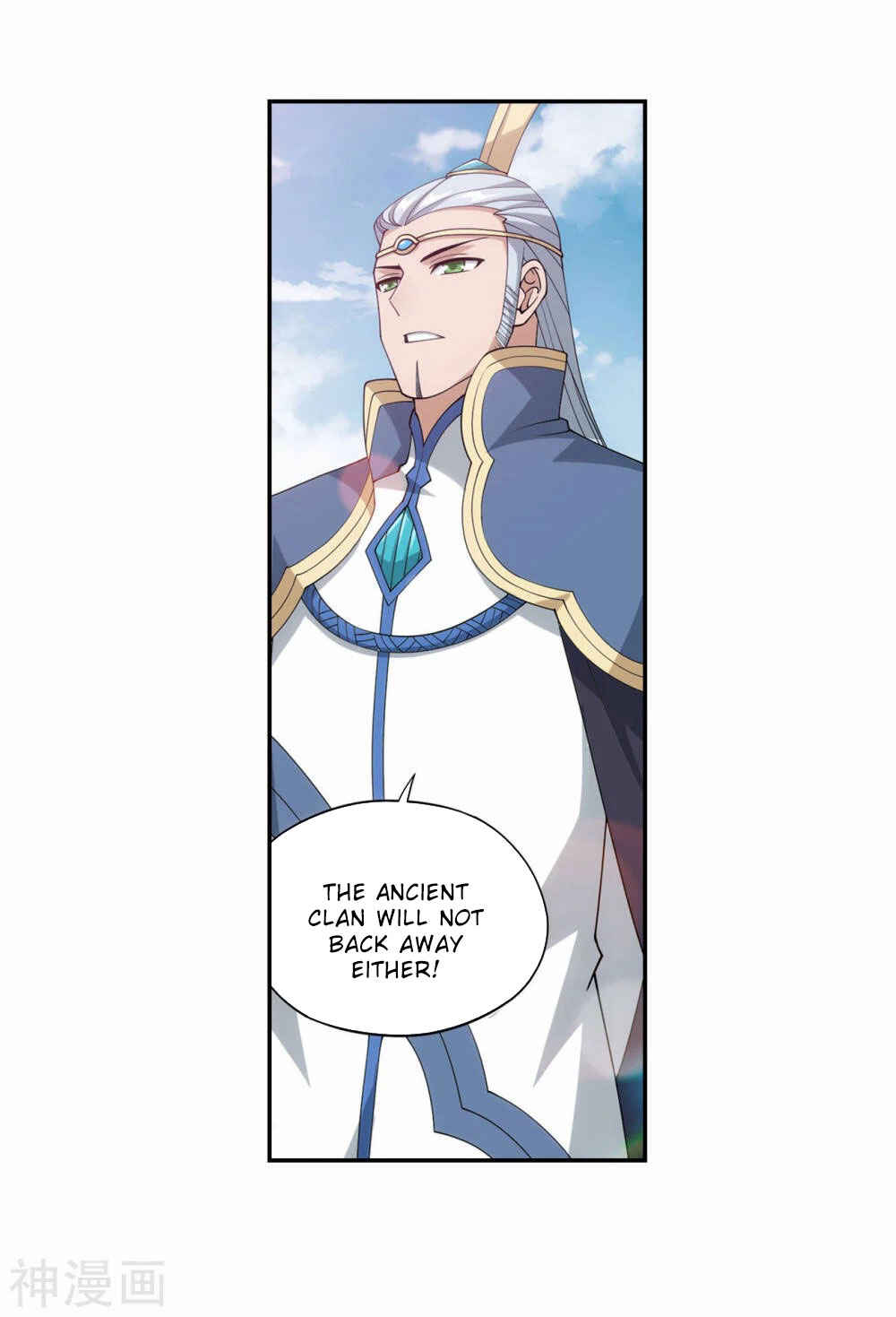 Chapter 369 - Page 26
