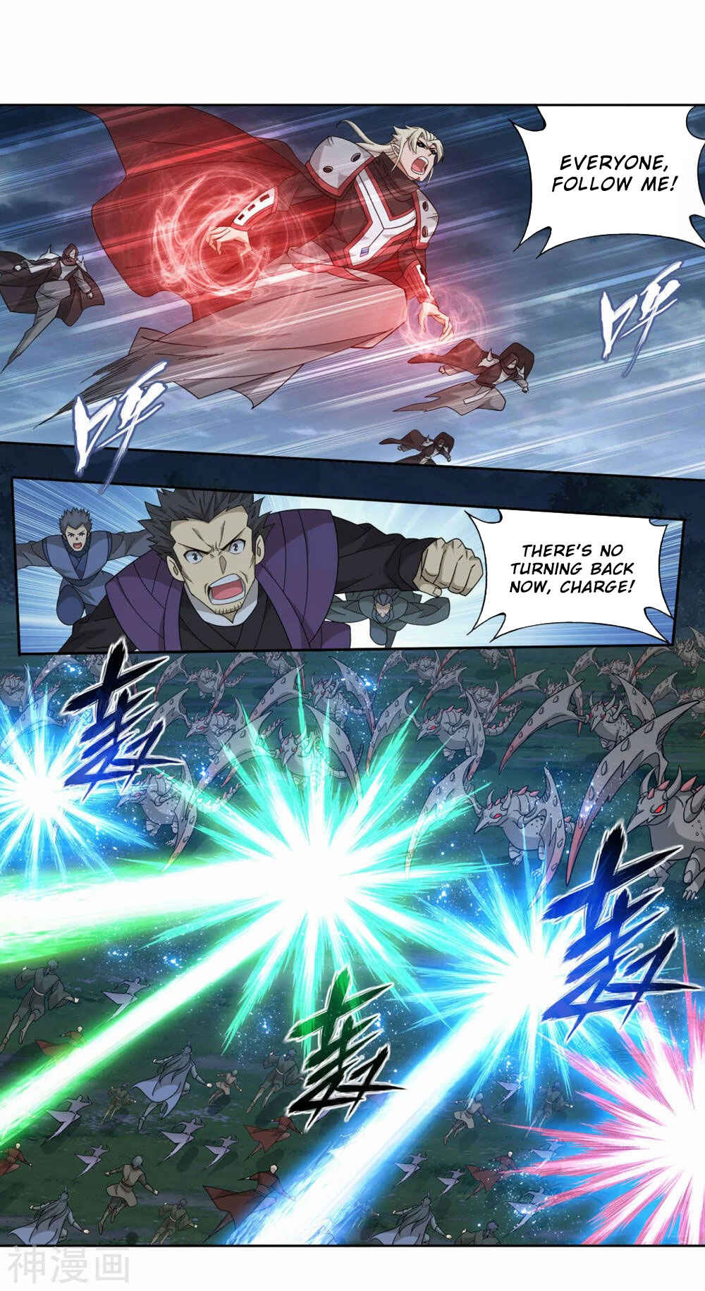 Chapter 369 - Page 28