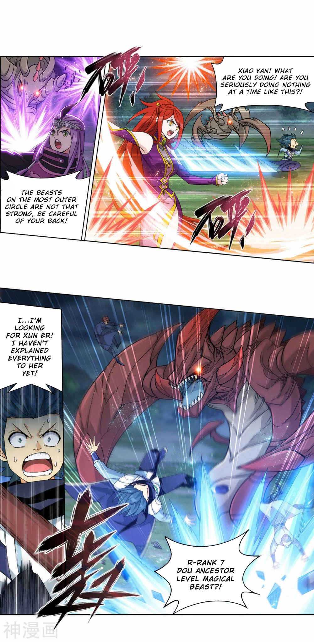 Chapter 369 - Page 29