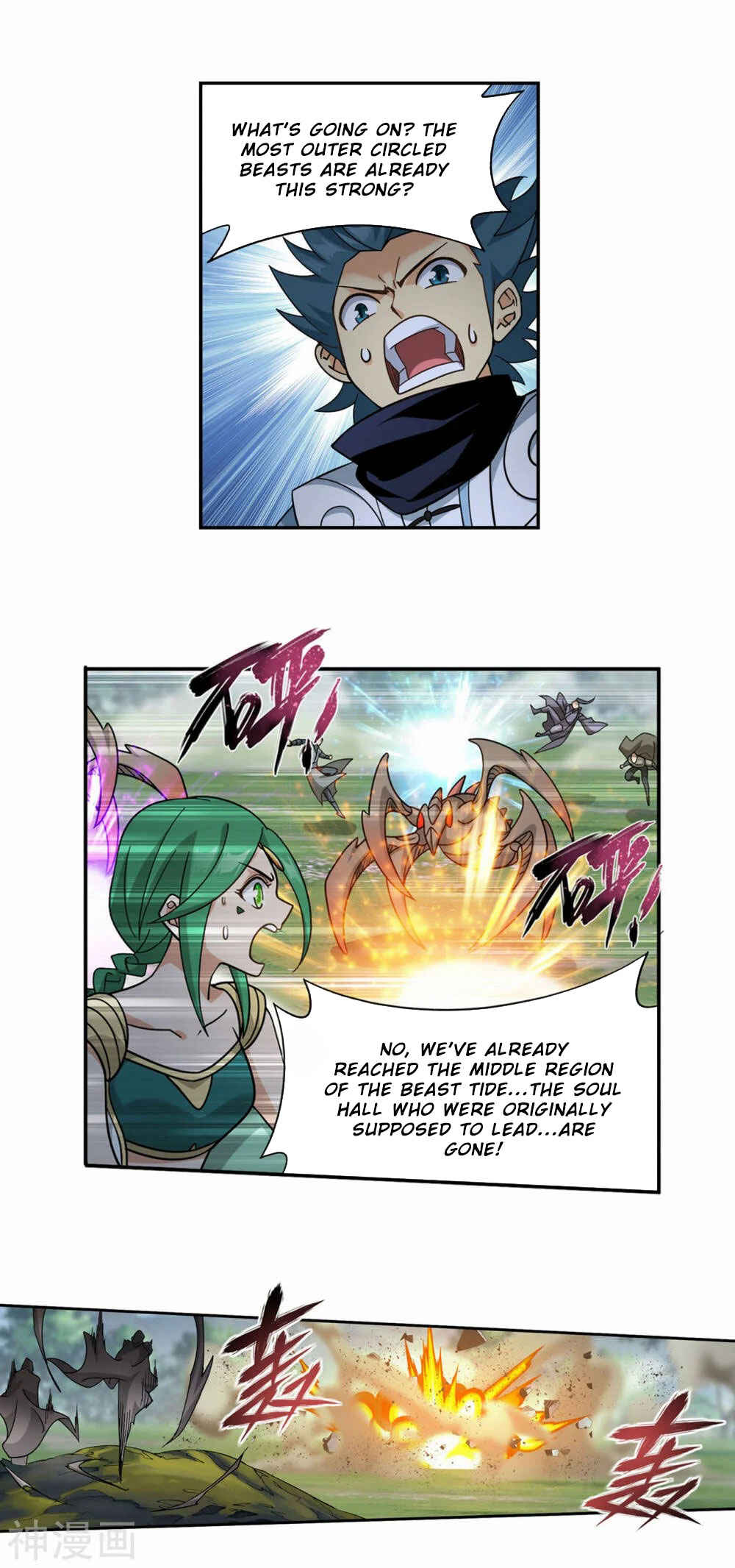 Chapter 369 - Page 30