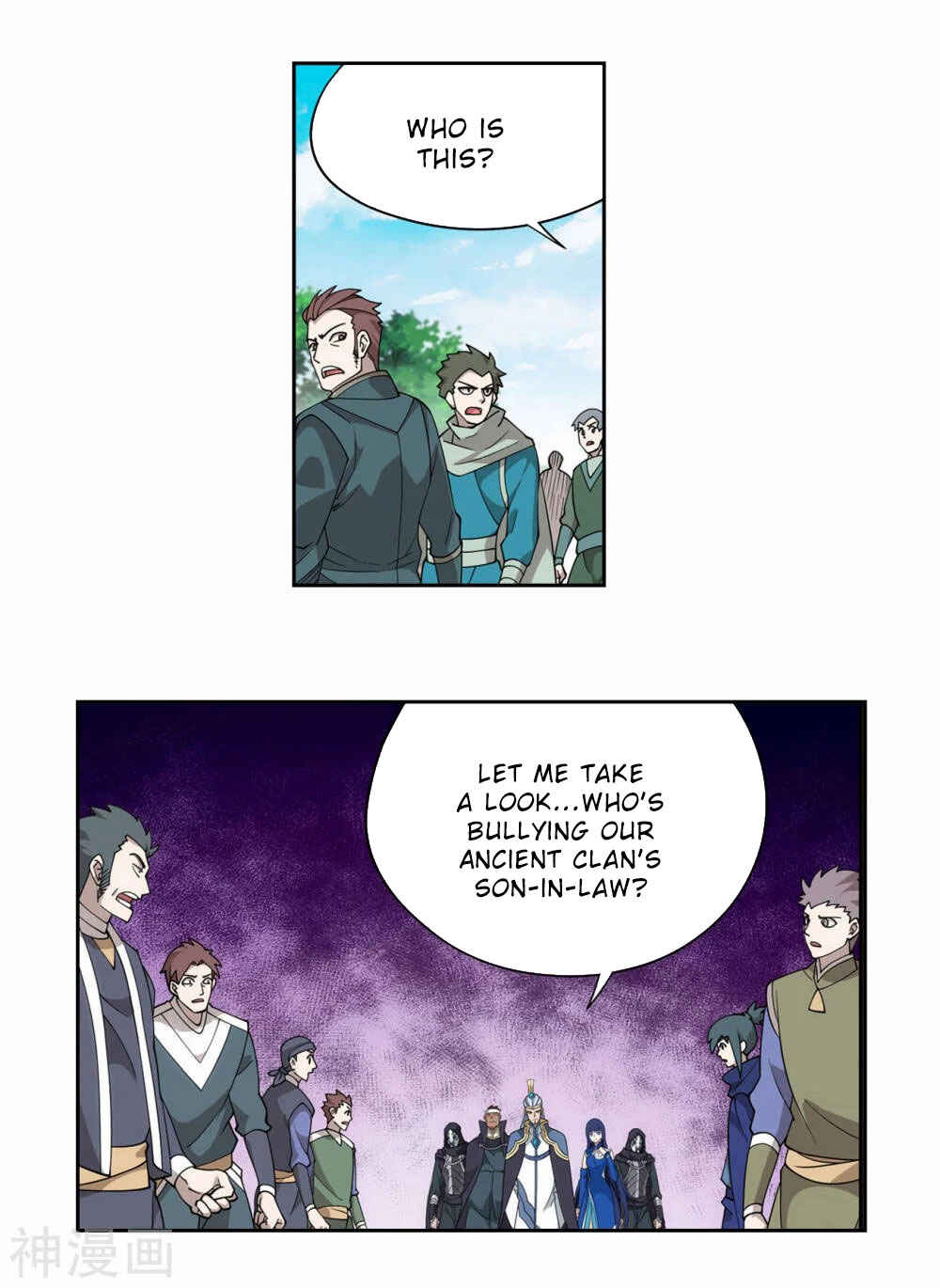 Chapter 369 - Page 6