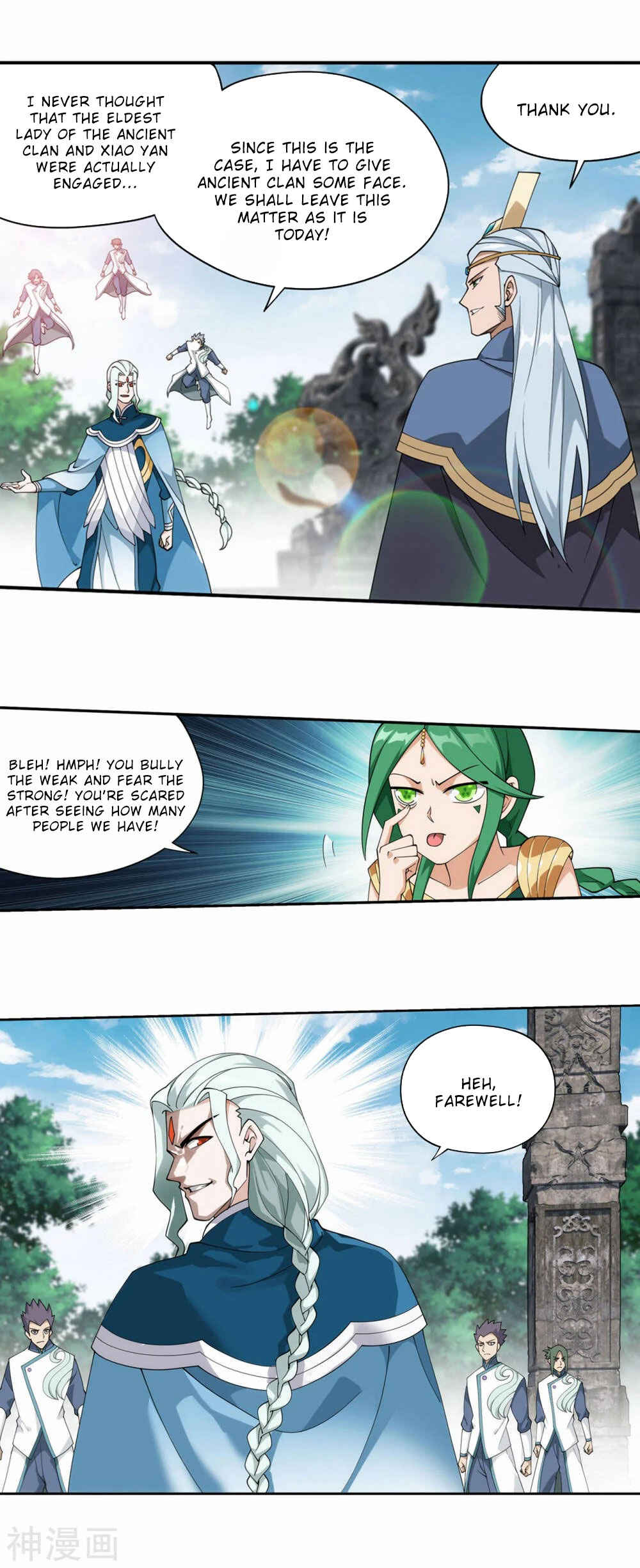 Chapter 369 - Page 9