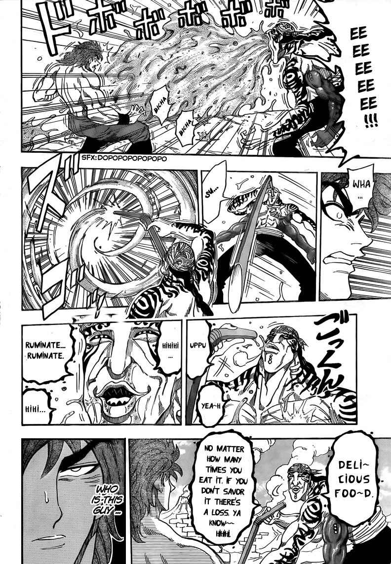 Chapter 60 - Page 8