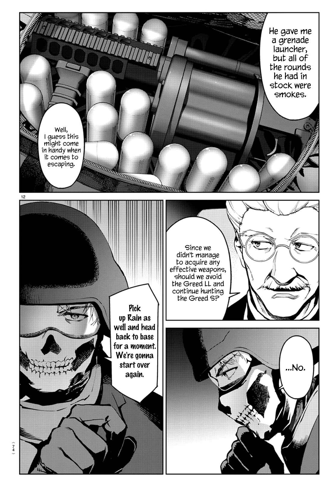 Chapter 71 - Page 14