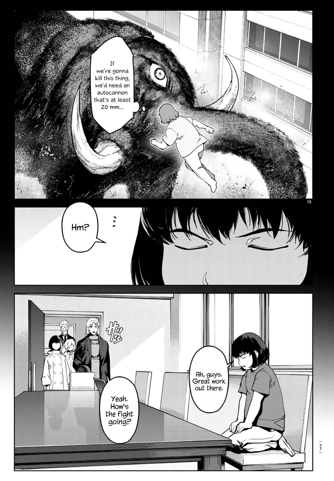 Chapter 71 - Page 17