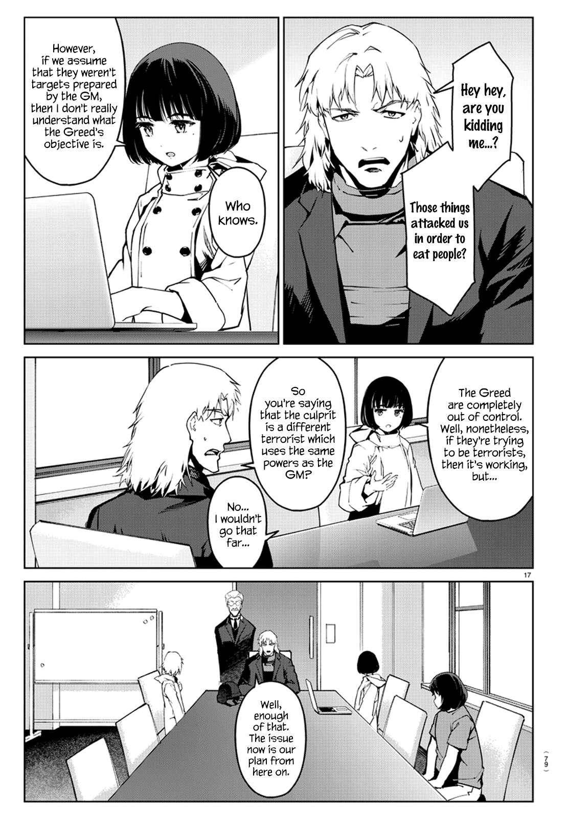 Chapter 71 - Page 19
