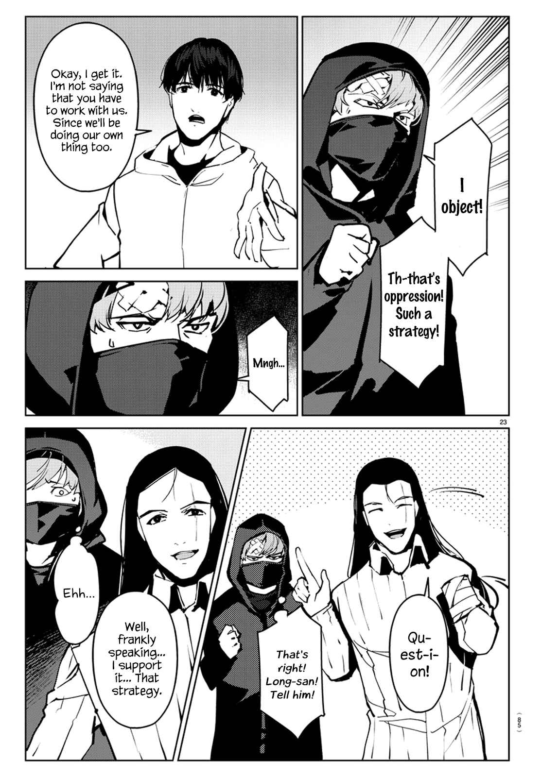 Chapter 71 - Page 25