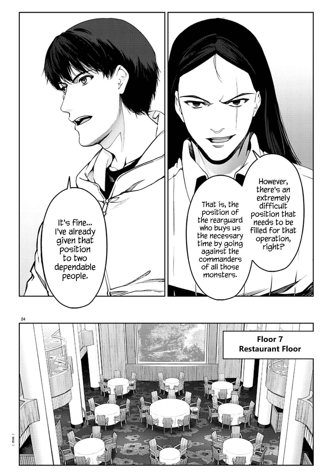 Chapter 71 - Page 26