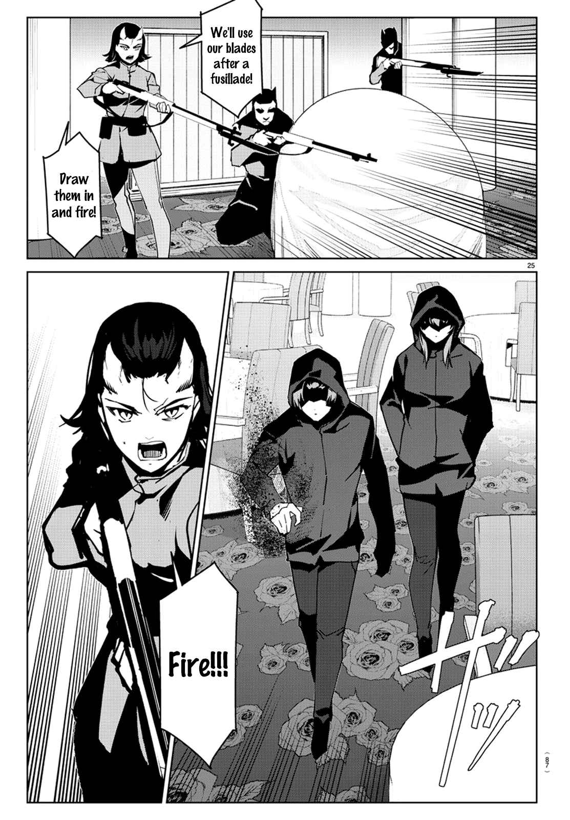 Chapter 71 - Page 27