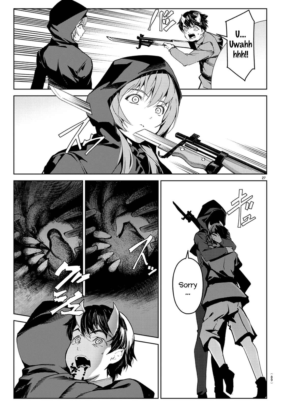 Chapter 71 - Page 29