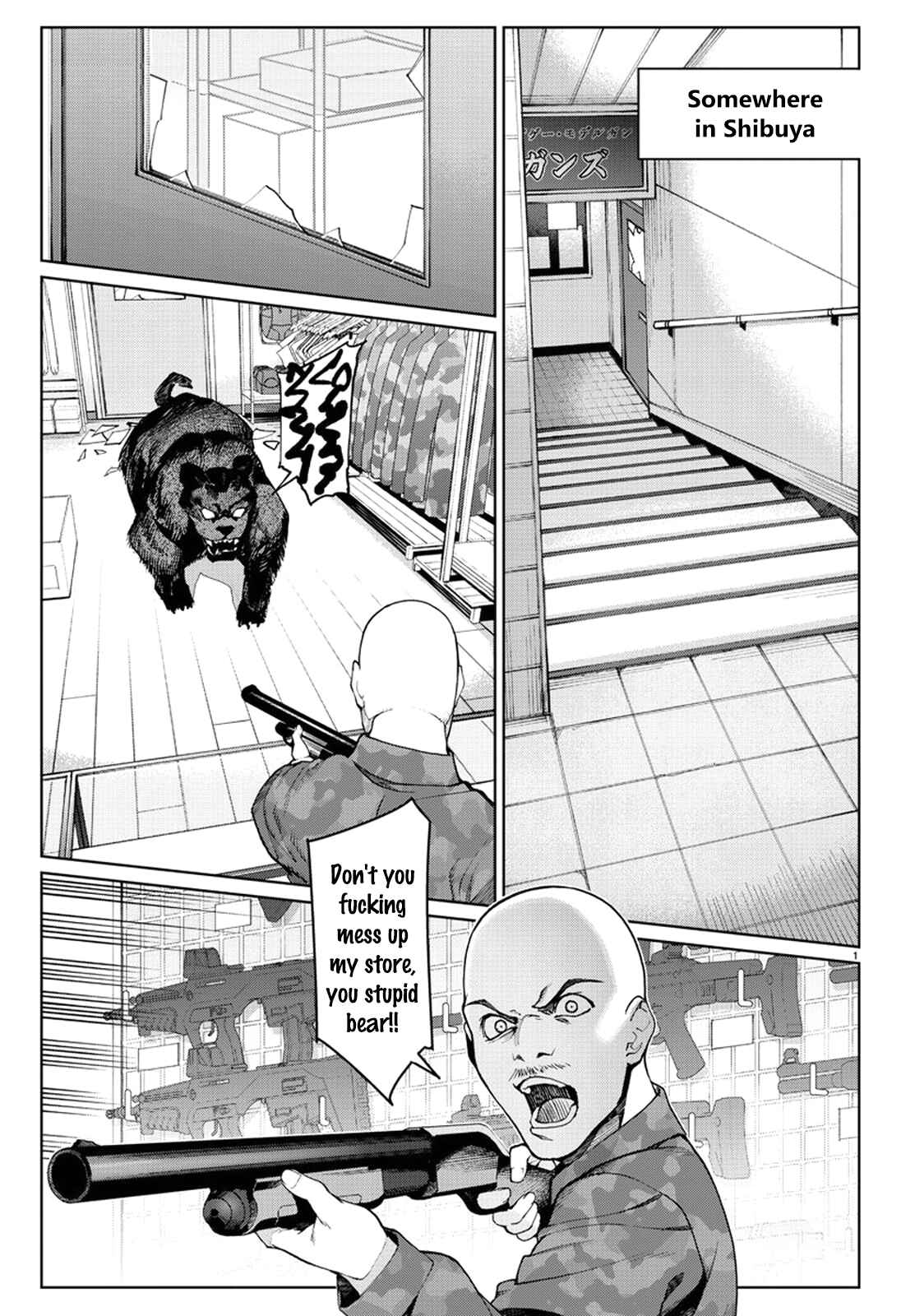 Chapter 71 - Page 3