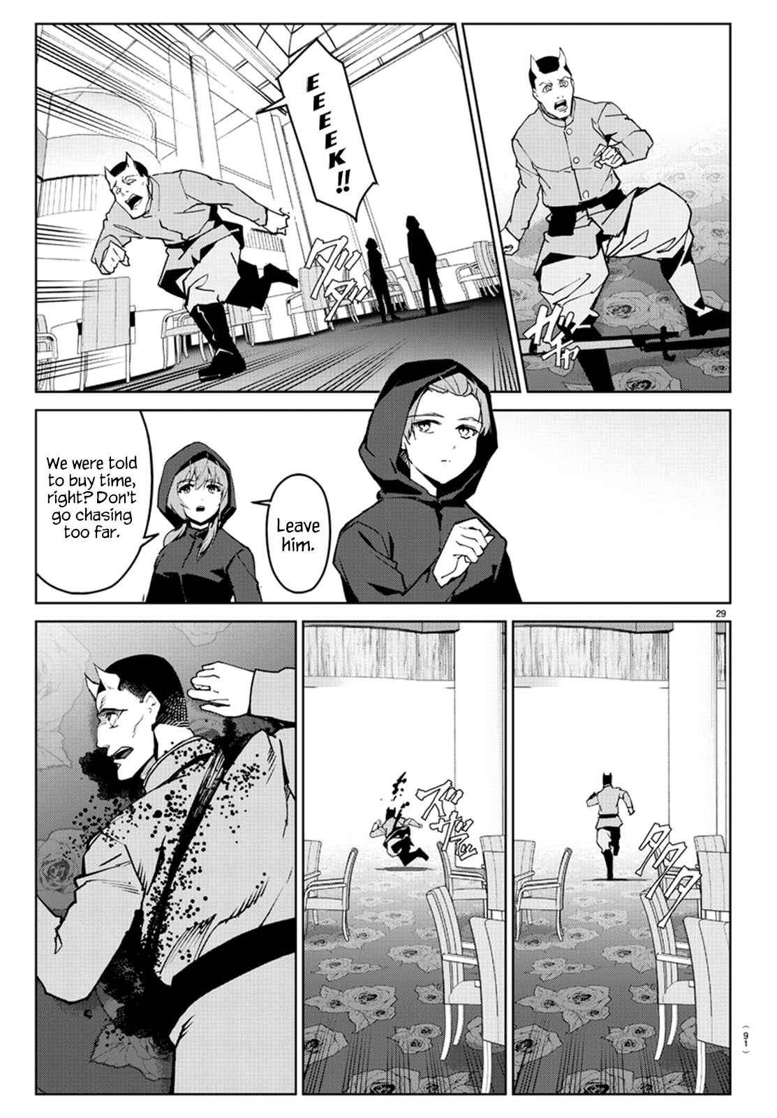 Chapter 71 - Page 31