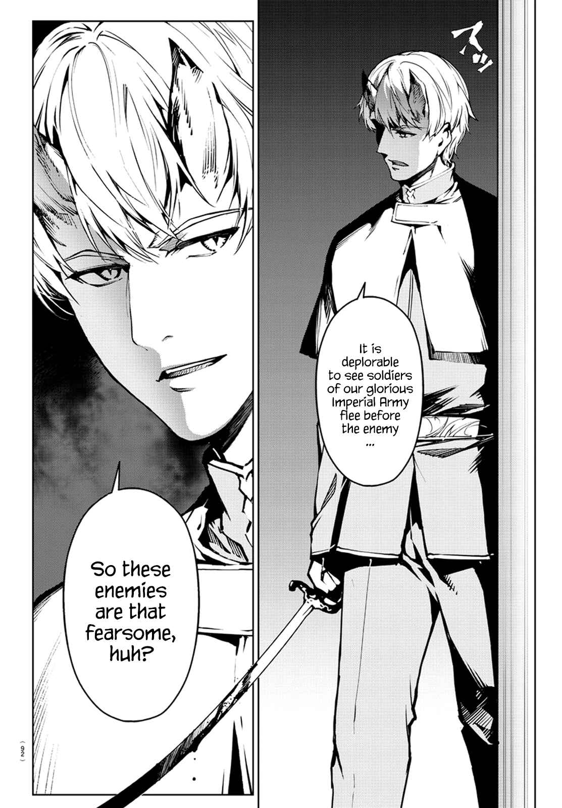 Chapter 71 - Page 32
