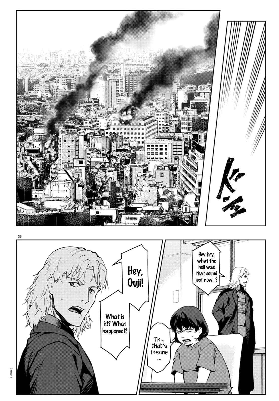 Chapter 71 - Page 38