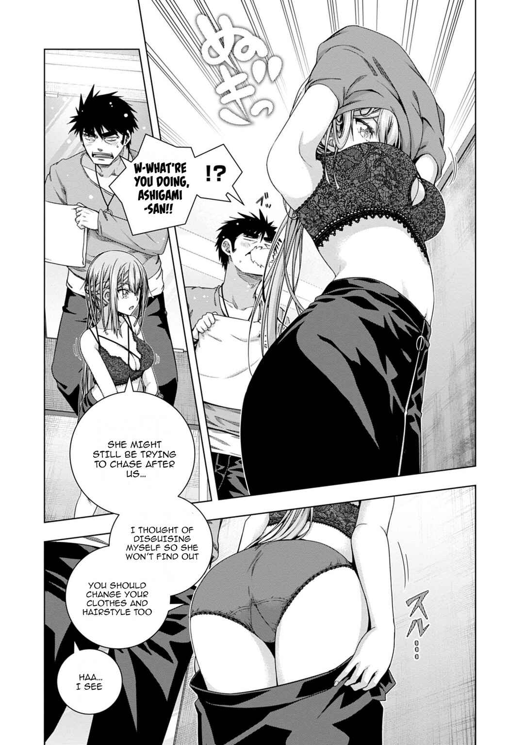 Chapter 15 - Page 7