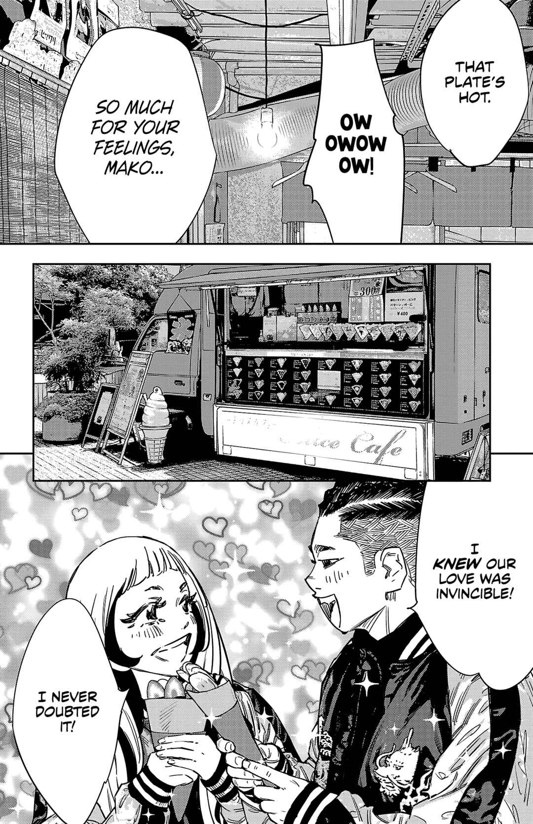 Chapter 146 - Page 17
