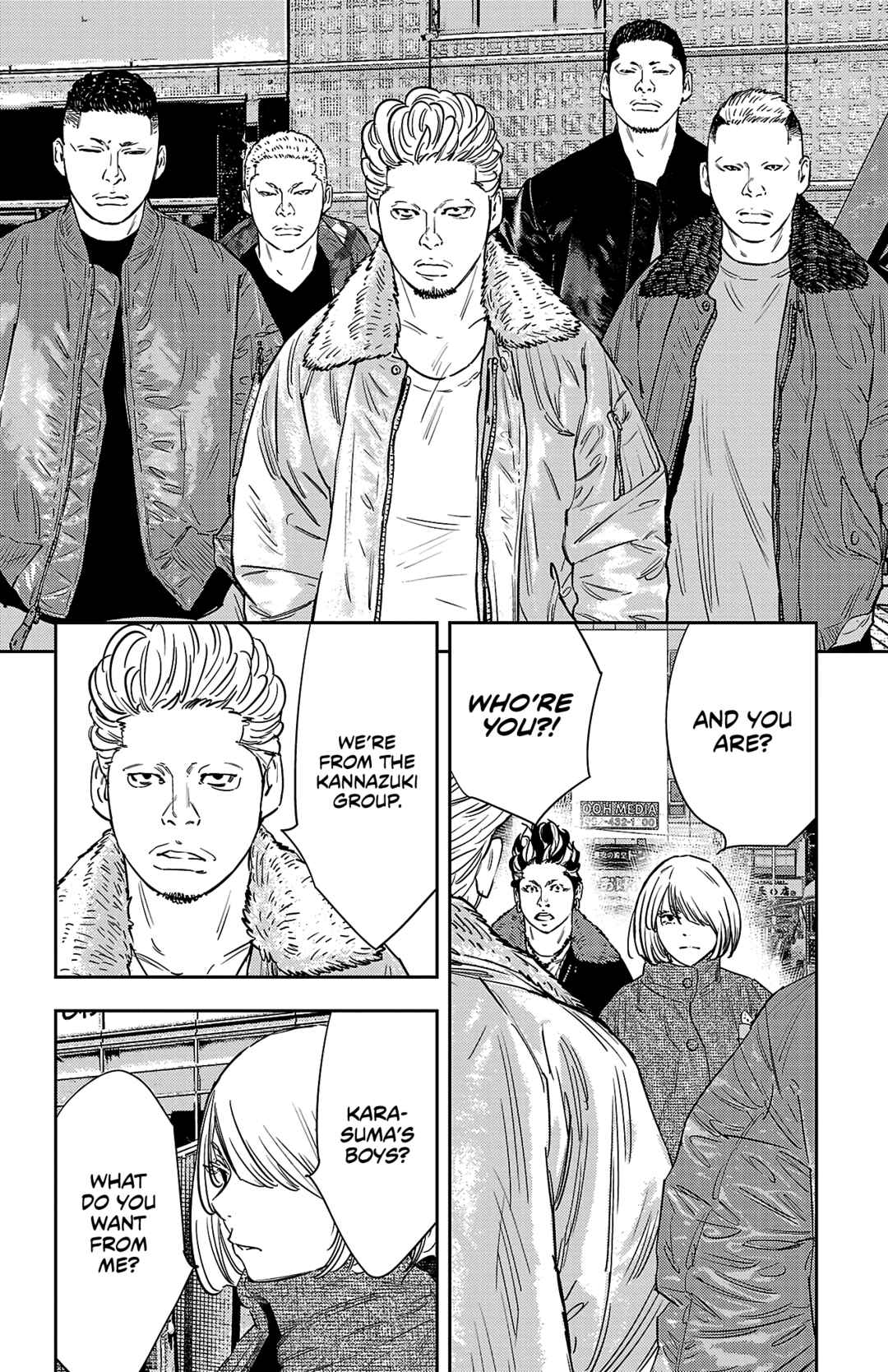 Chapter 146 - Page 19