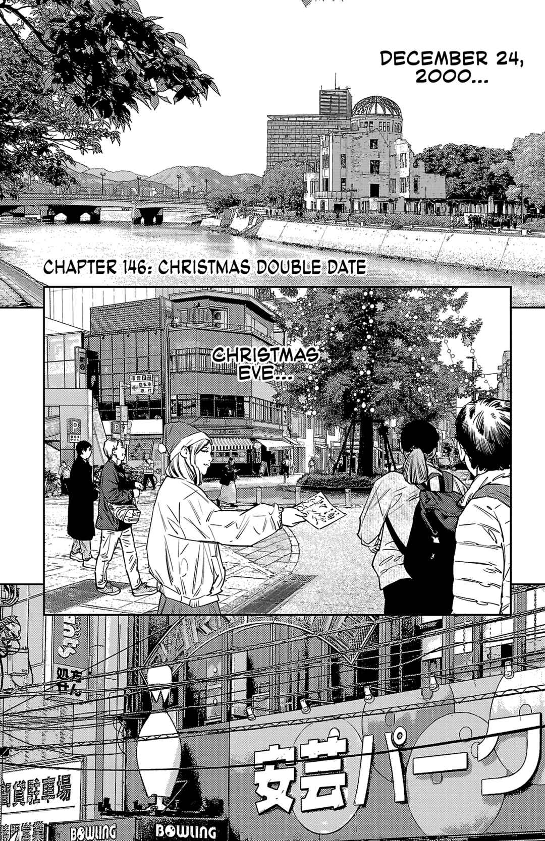 Chapter 146 - Page 2