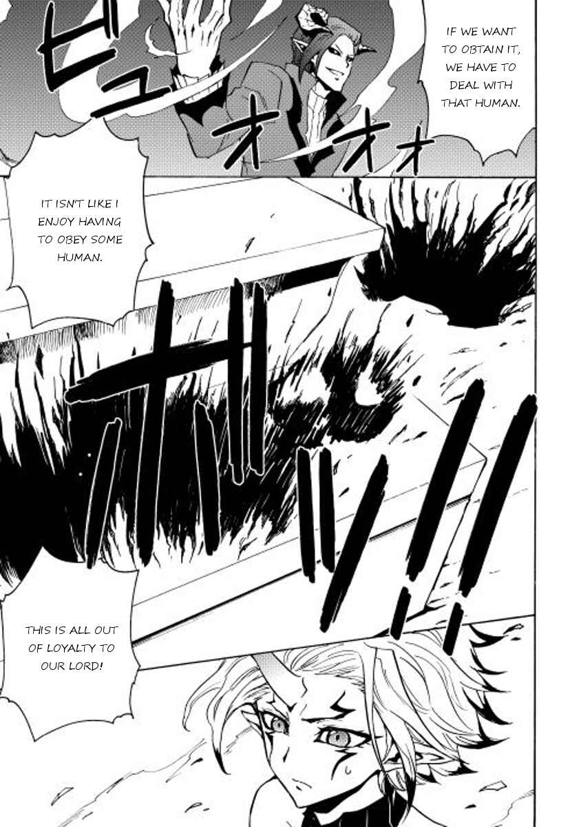 Chapter 22 - Page 13