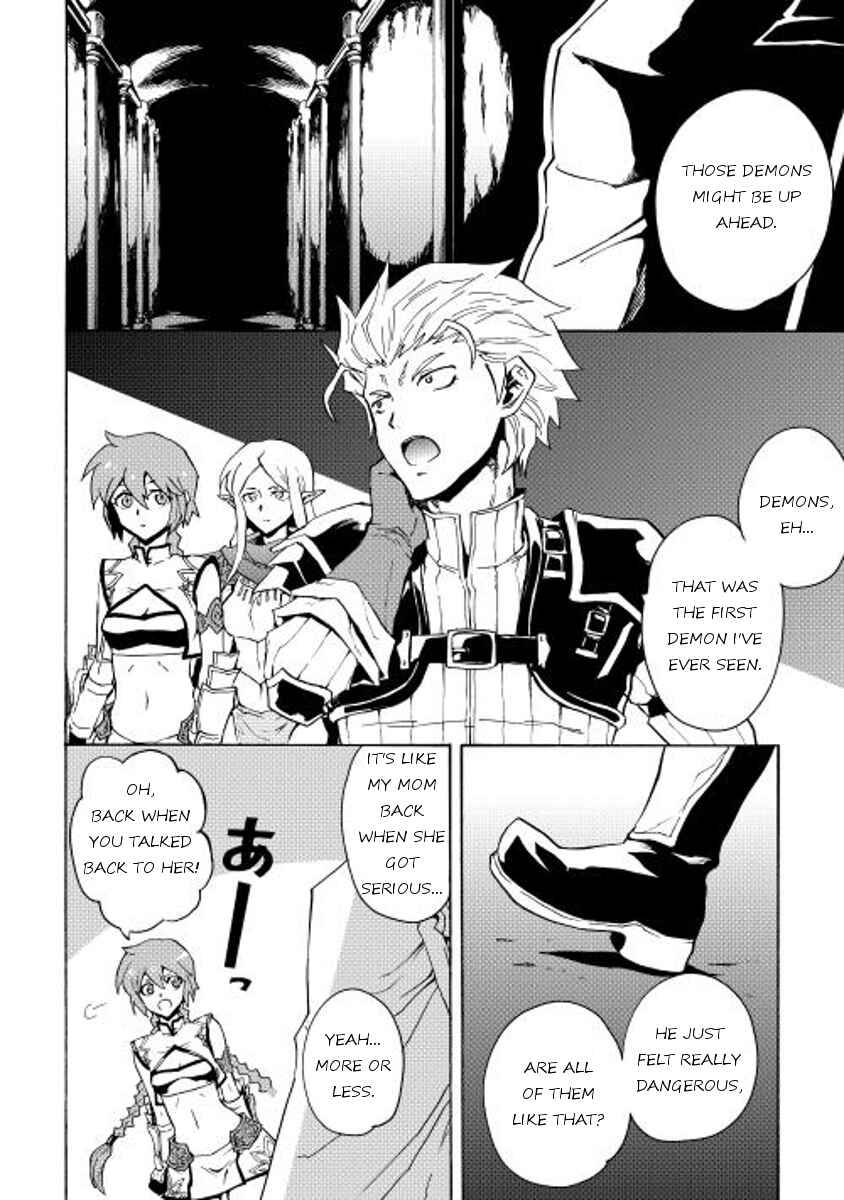 Chapter 22 - Page 2