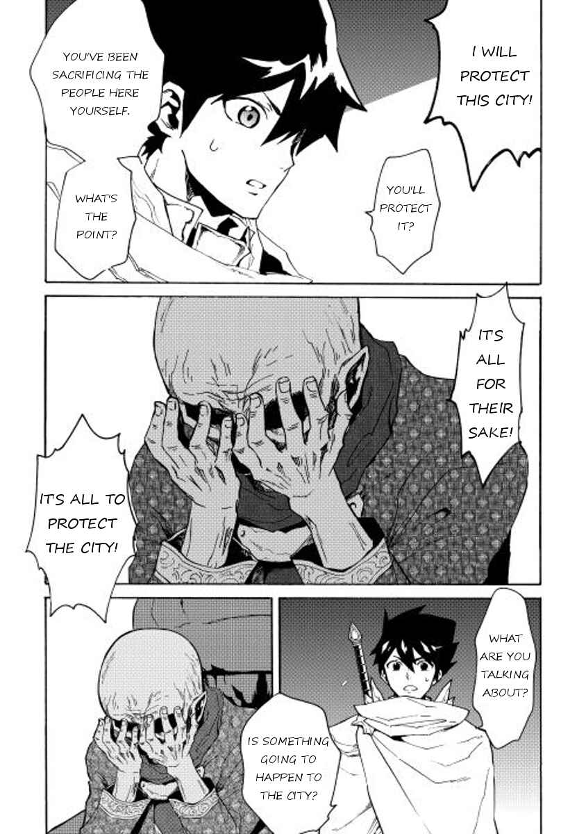 Chapter 22 - Page 21