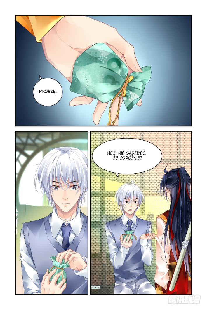 Chapter 383.5 - Page 2