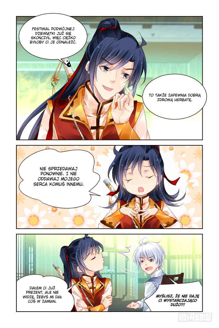Chapter 383.5 - Page 3