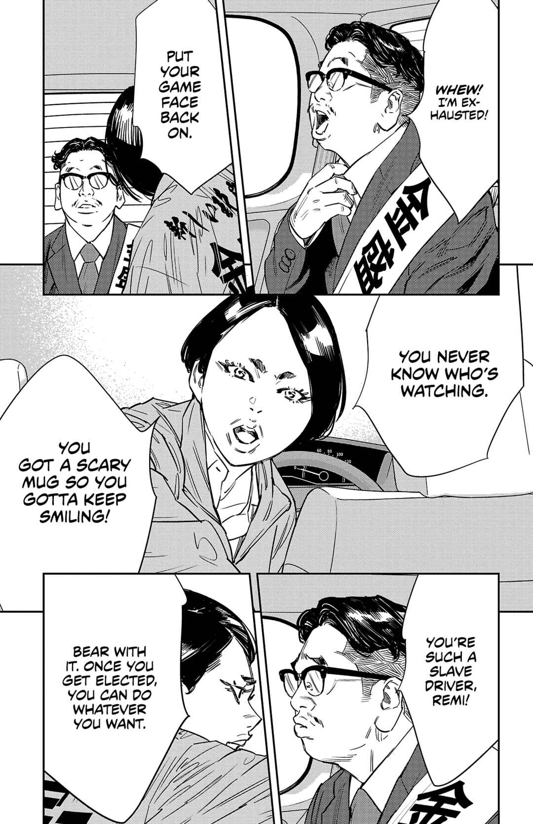 Chapter 59 - Page 6