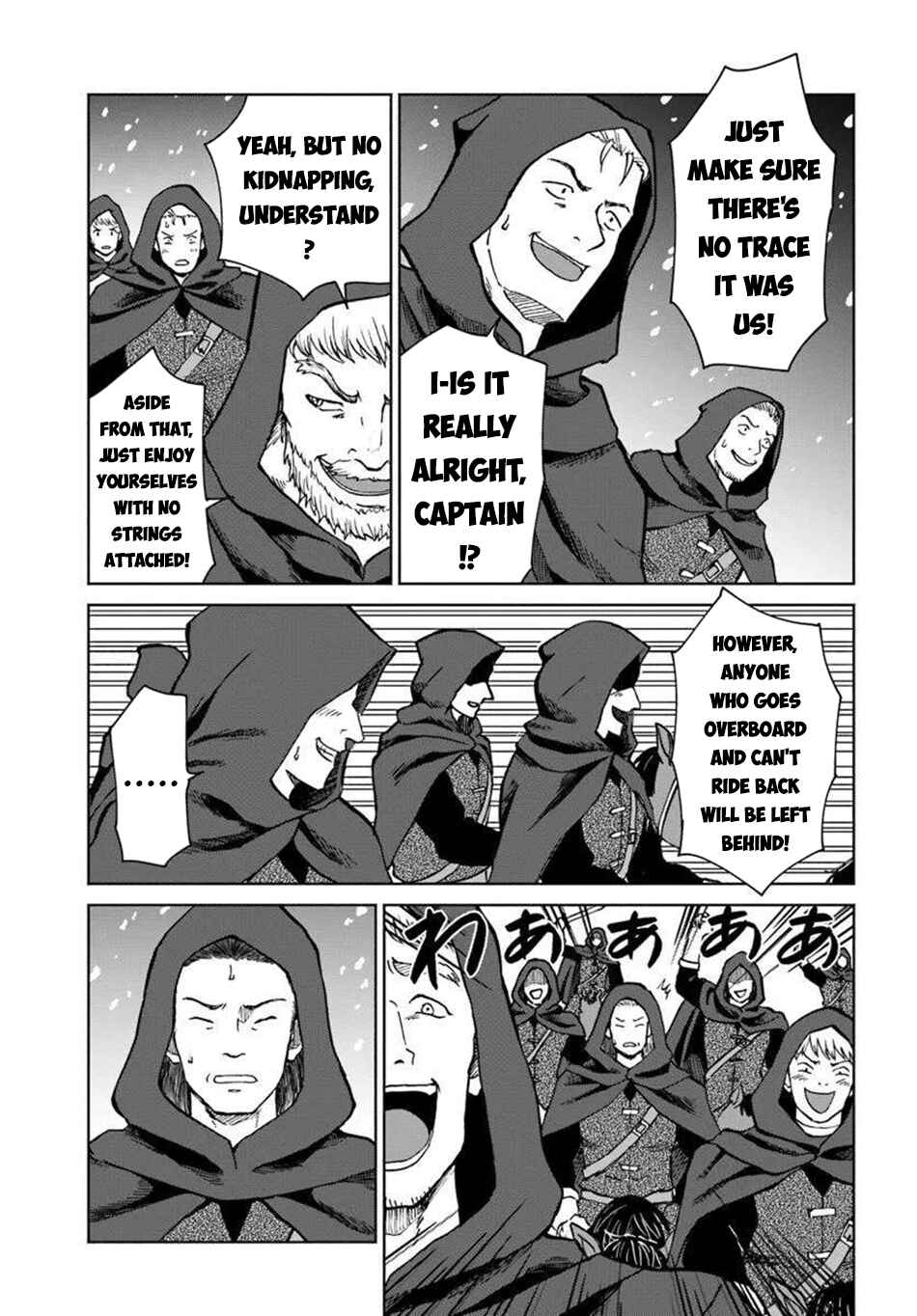 Chapter 66 - Page 16