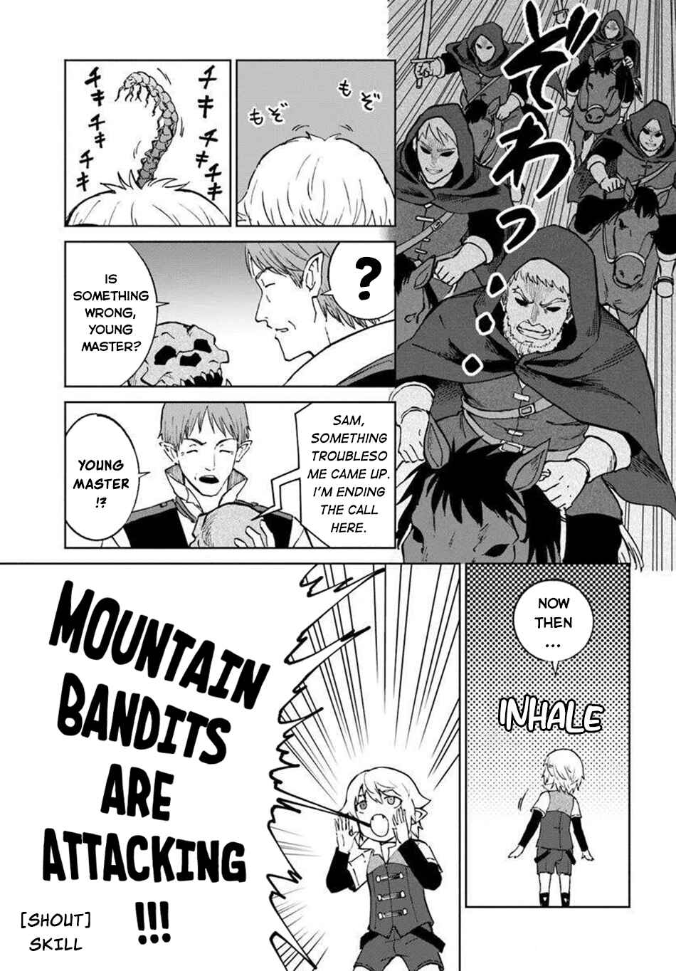 Chapter 66 - Page 20