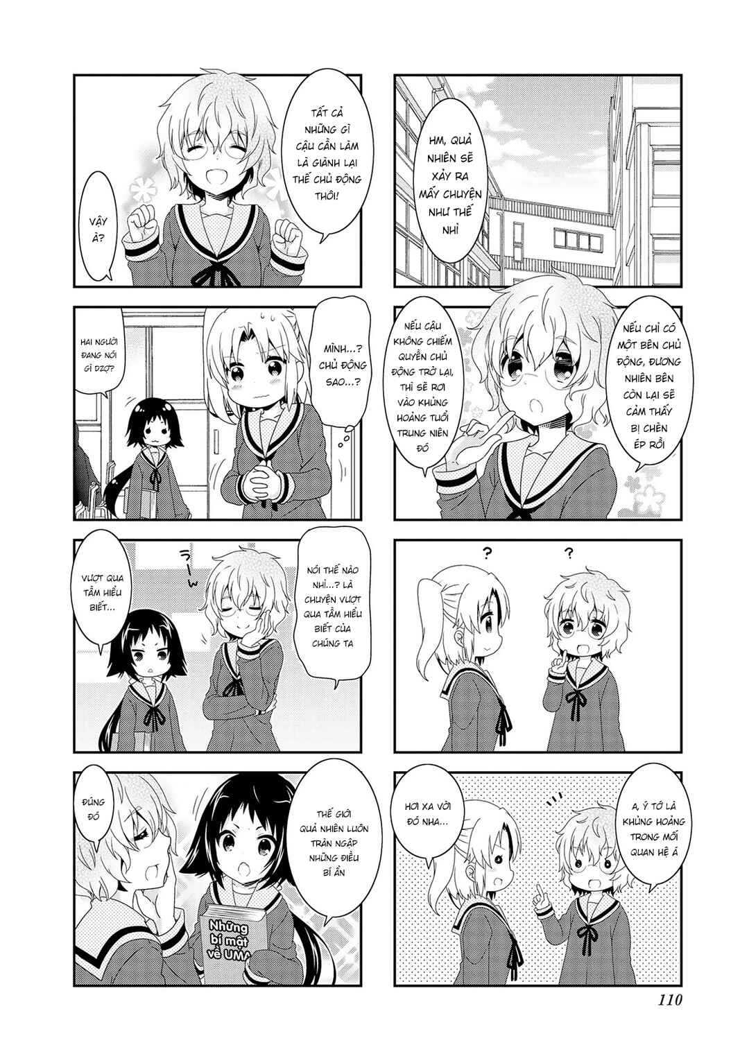 Chapter 103 - Page 3