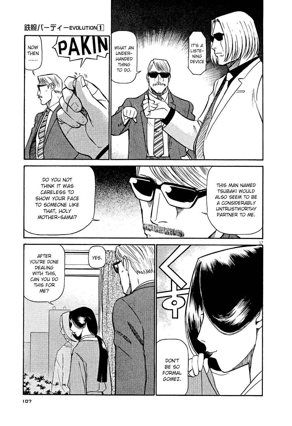 Chapter 5 - Page 17