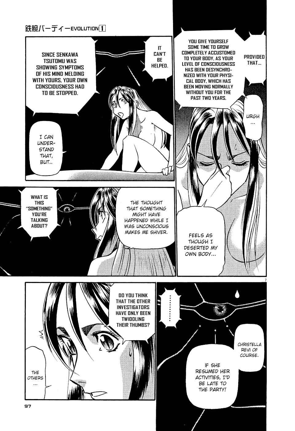 Chapter 5 - Page 7