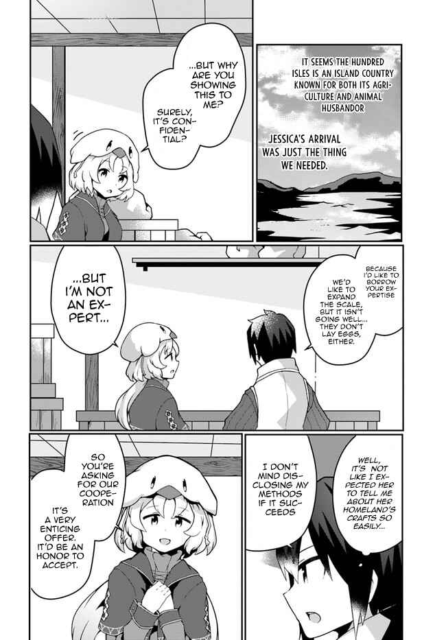 Chapter 14 - Page 10