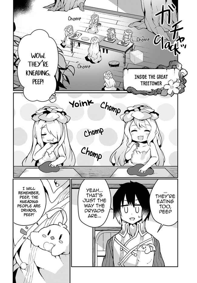 Chapter 14 - Page 14