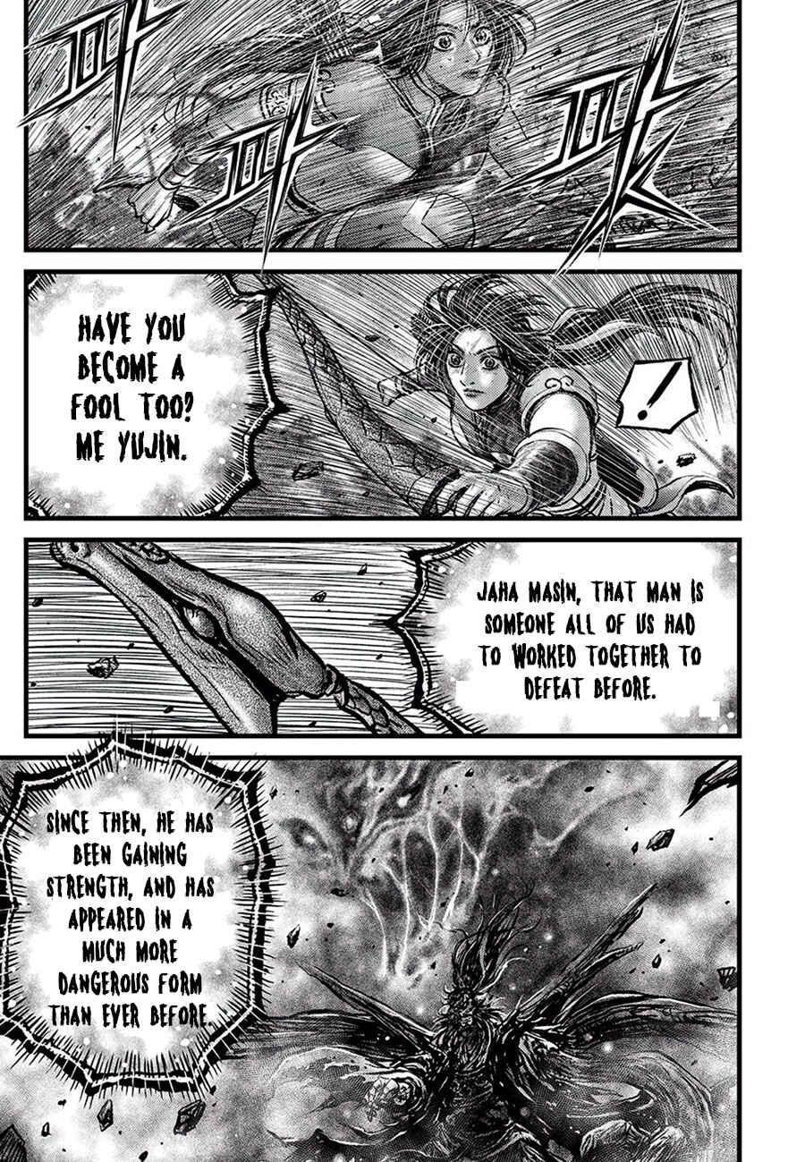 Chapter 682 - Page 13
