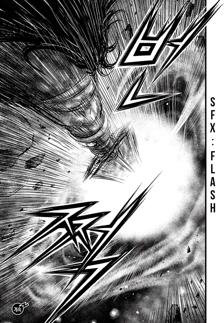 Chapter 682 - Page 21