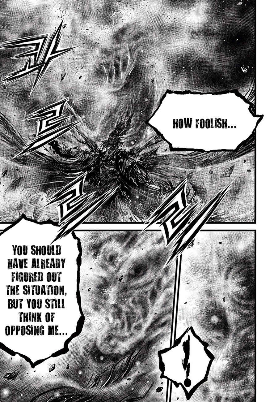 Chapter 682 - Page 7