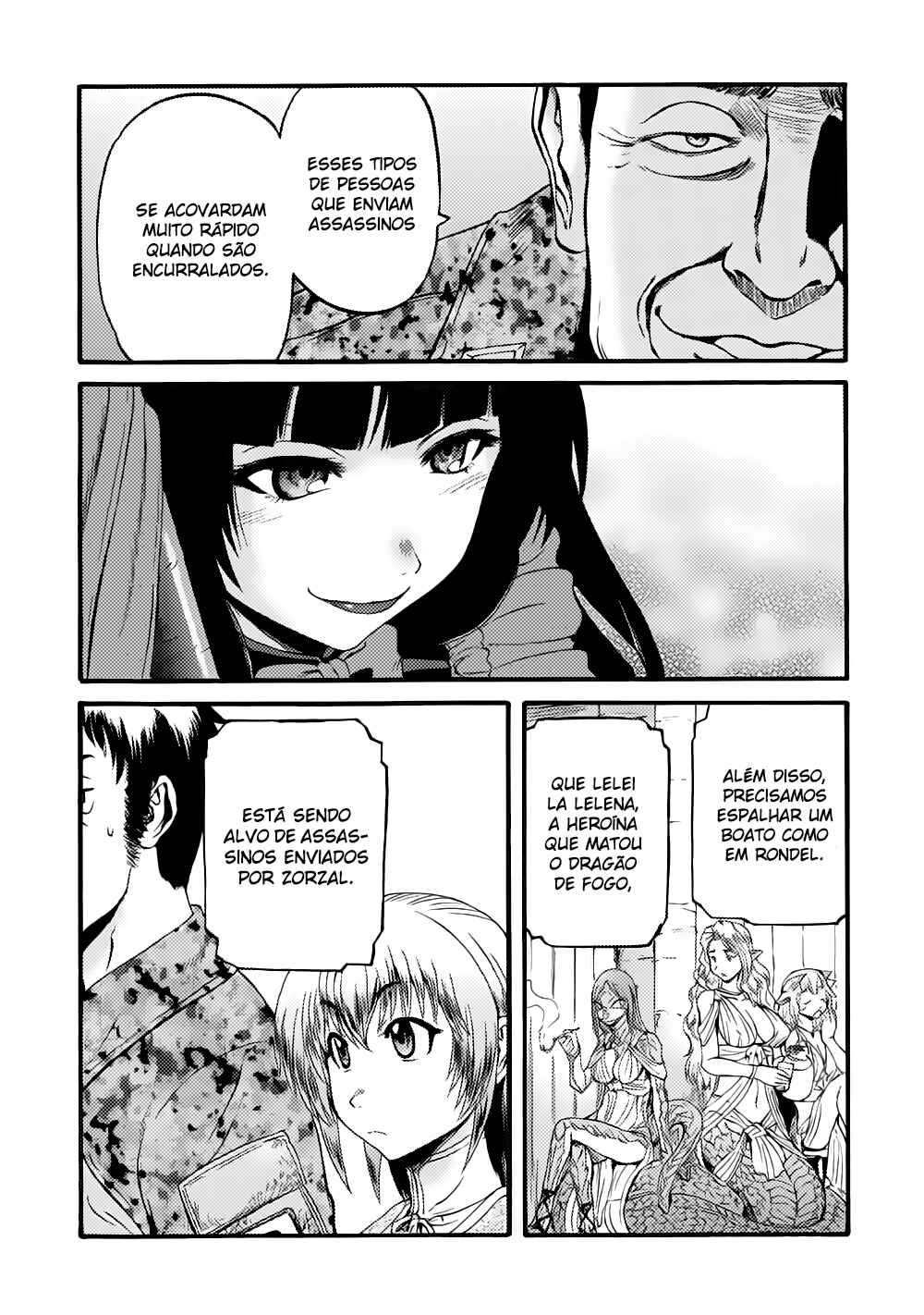 Chapter 82 - Page 12