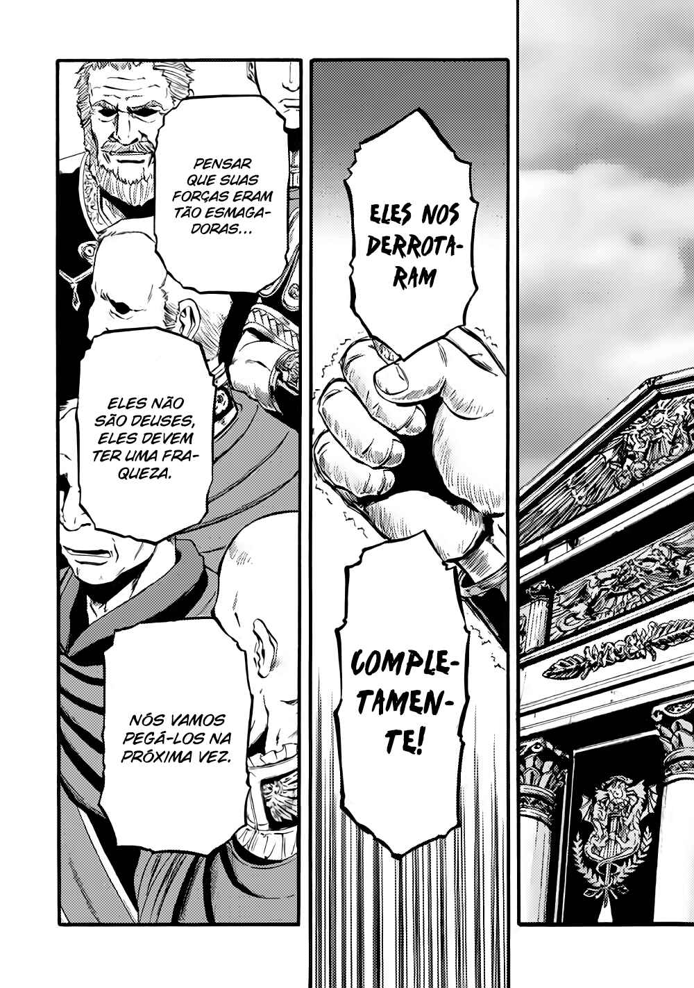 Chapter 82 - Page 13