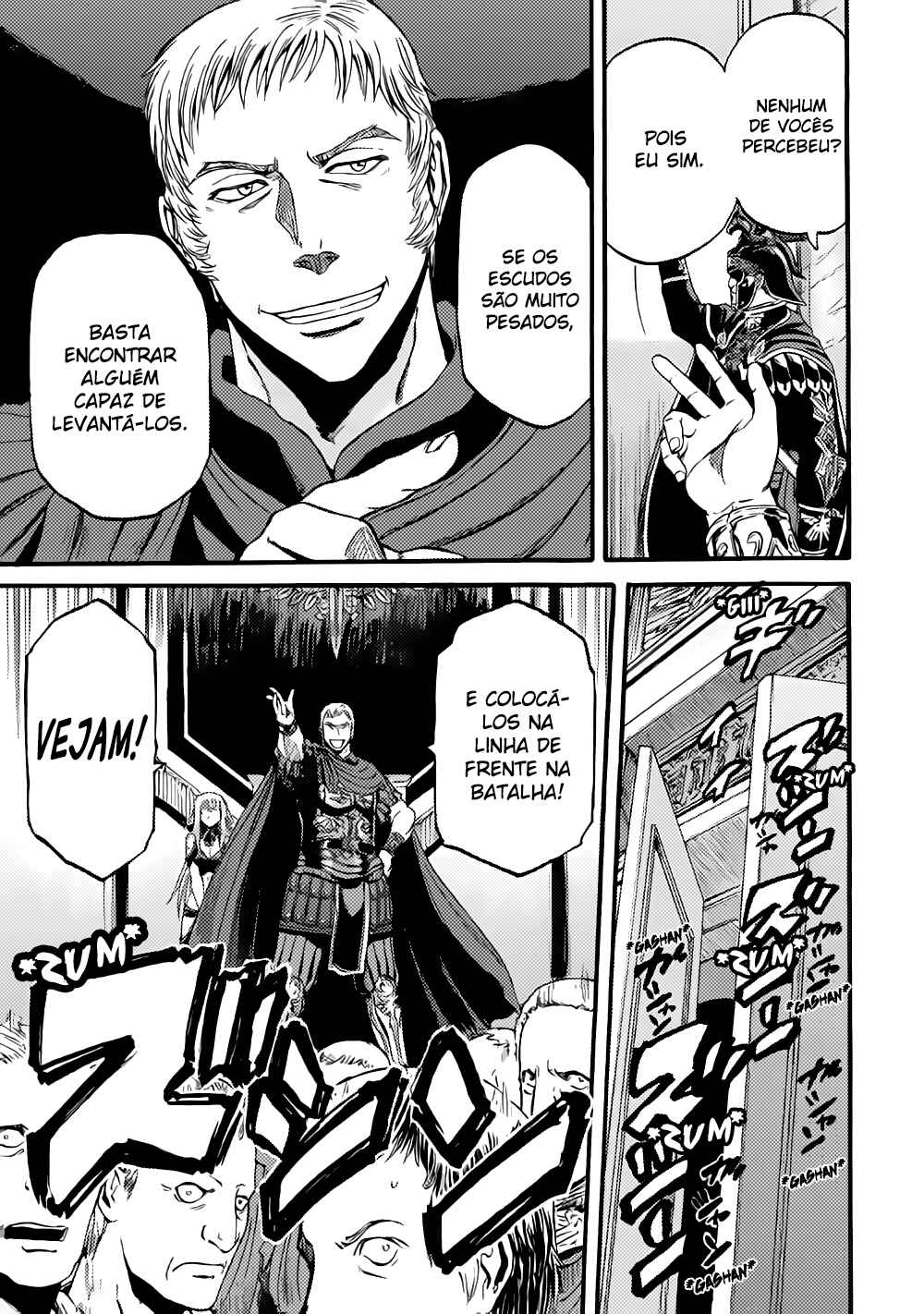 Chapter 82 - Page 16