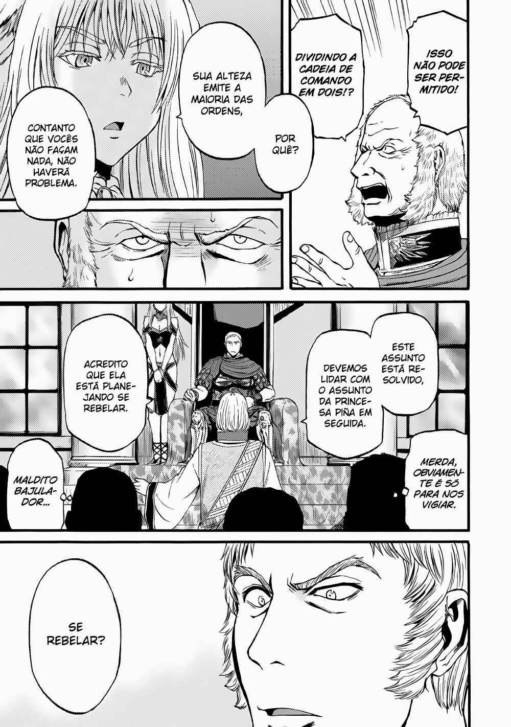 Chapter 82 - Page 21